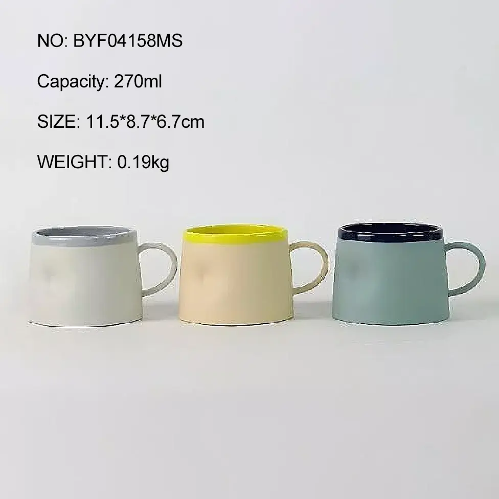 Bronntanas Muga Ceirmeach na Cásca